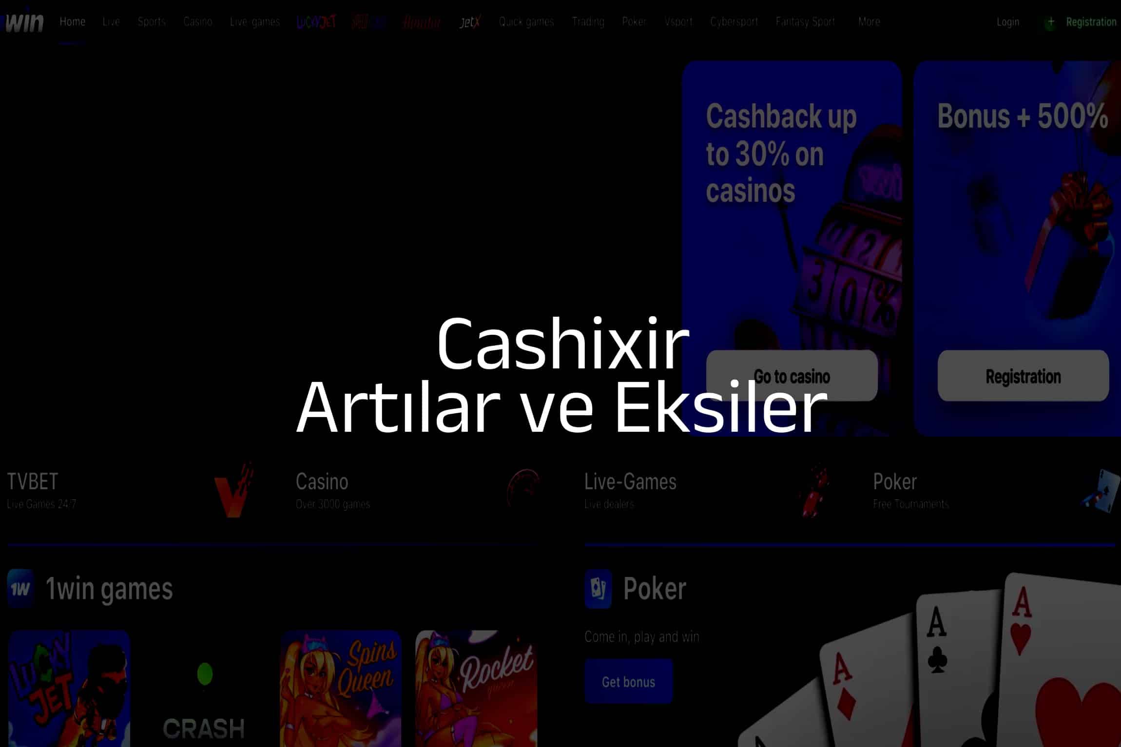 Artılar ve Eksiler